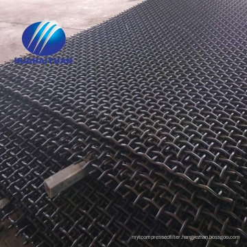 crimped quarry mesh carbon steel crusher screen with hook vibrating screen mesh